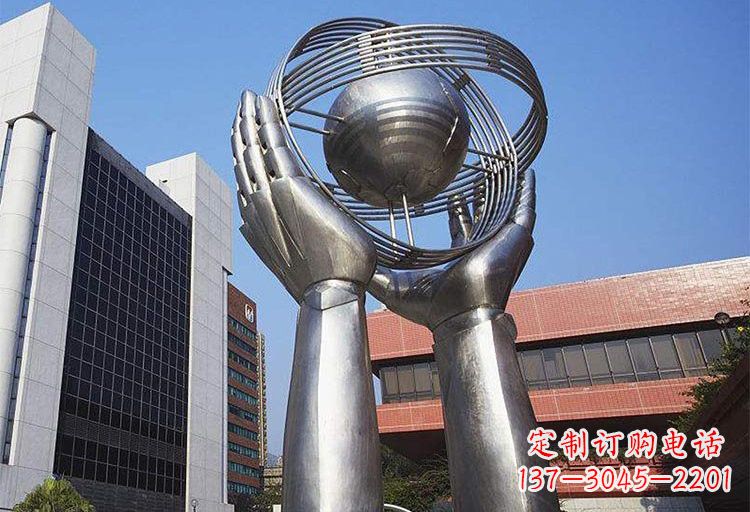 龙岩不锈钢双手捧地雕塑象征着世界和平