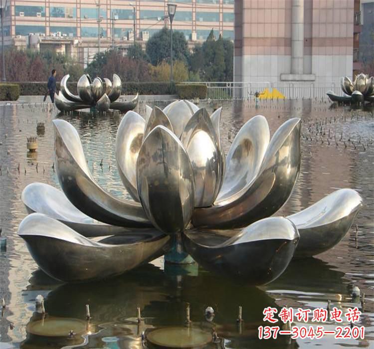 龙岩不锈钢水景荷花雕塑质朴之美