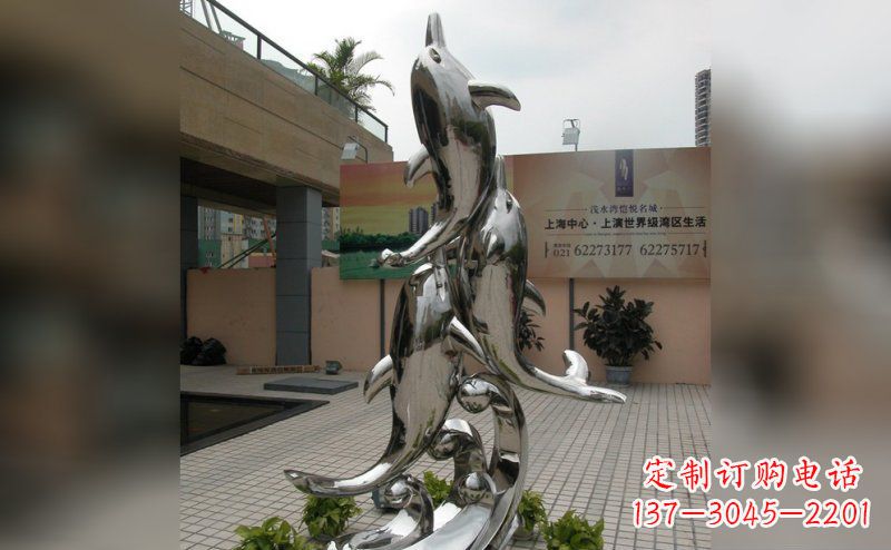 龙岩海豚不锈钢小区的新象征