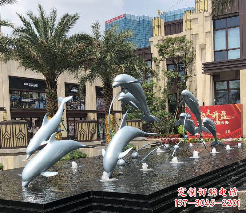 龙岩不锈钢海豚跳跃喷泉雕塑美丽的艺术装置