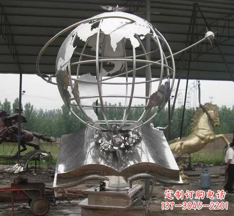 龙岩不锈钢地球仪雕塑精美的自然之美