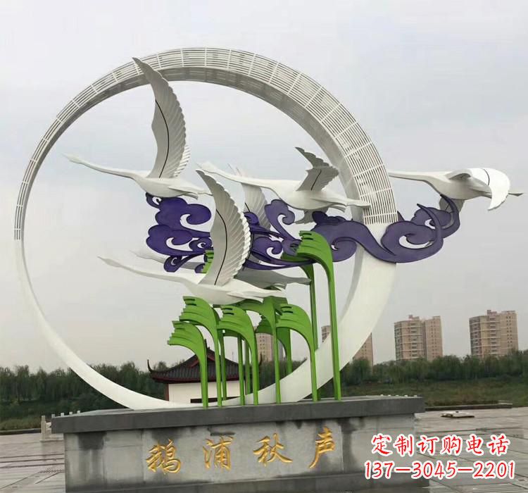 龙岩不锈钢艺术——仙鹤雕塑