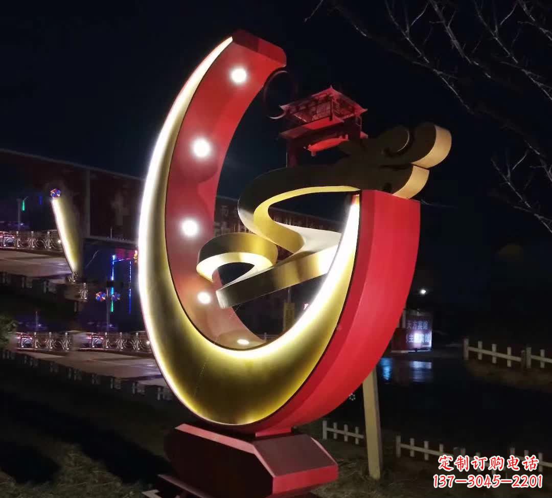 龙岩不锈钢月亮抽象雕塑——璀璨星空下的绝美艺术