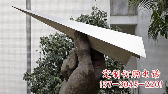 龙岩不锈钢纸飞机雕塑令人惊叹的艺术绝活