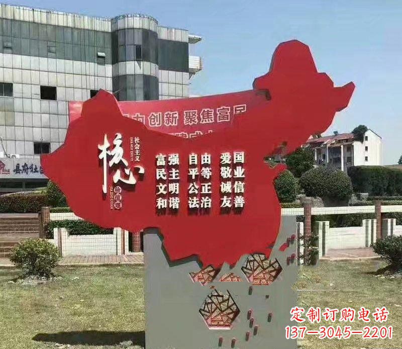 龙岩把中国传统价值观雕刻在城市景观中