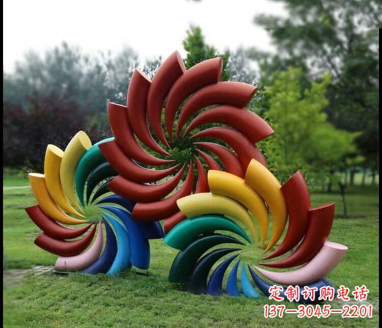 龙岩彩色风车公园不锈钢雕塑