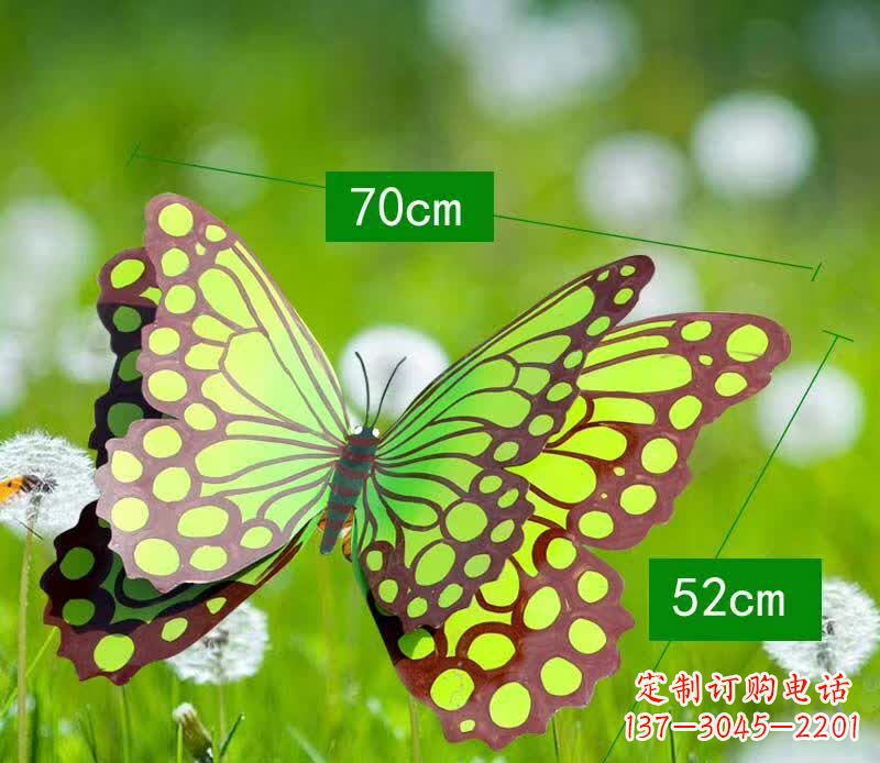 龙岩彩色园林不锈钢蝴蝶雕塑