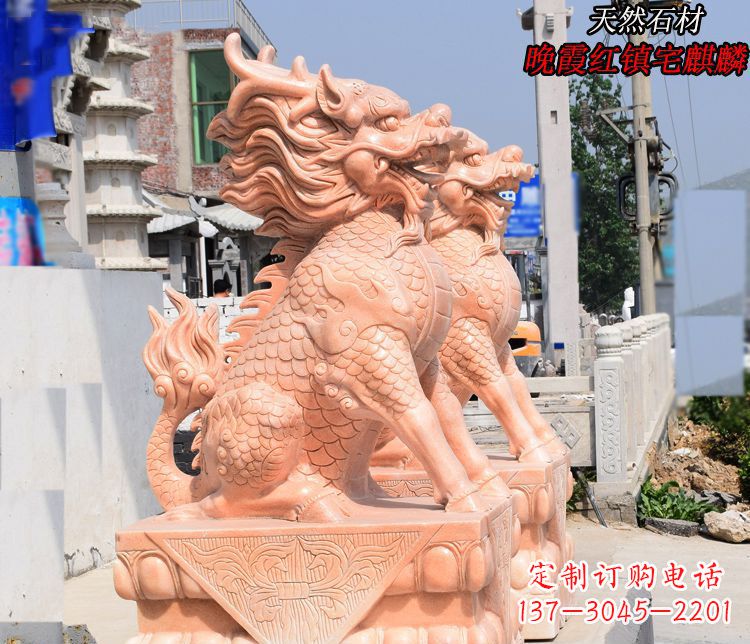龙岩踩球晚霞红麒麟门口镇宅石雕 (5)