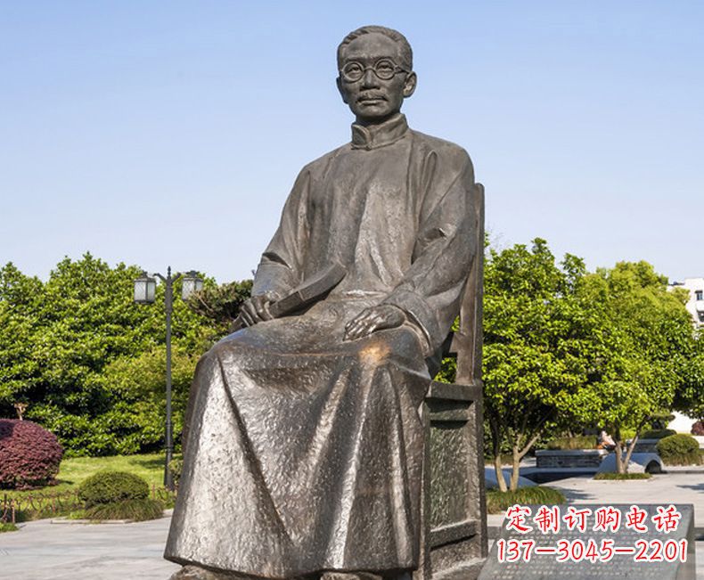 龙岩蔡元培一位教育家的雕塑