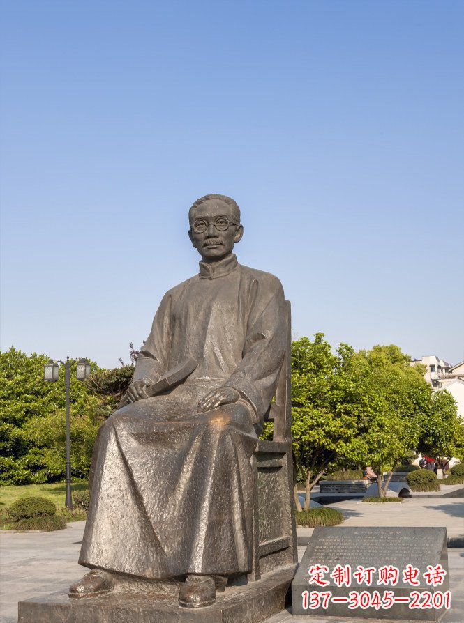 龙岩蔡元培雕塑传承中华文化的精神
