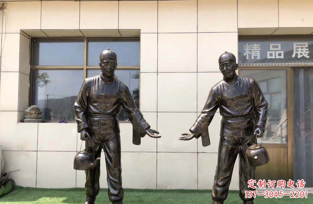 龙岩店小二雕塑——记茶馆民俗