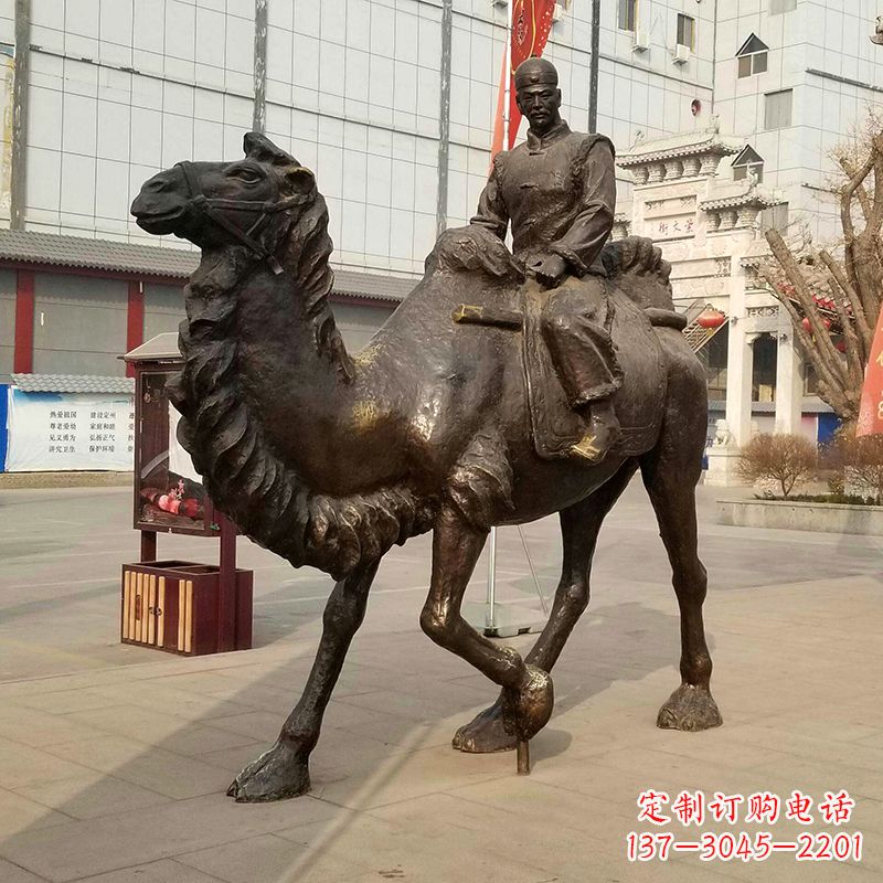 龙岩骆驼雕塑茶马古道上的精美艺术品