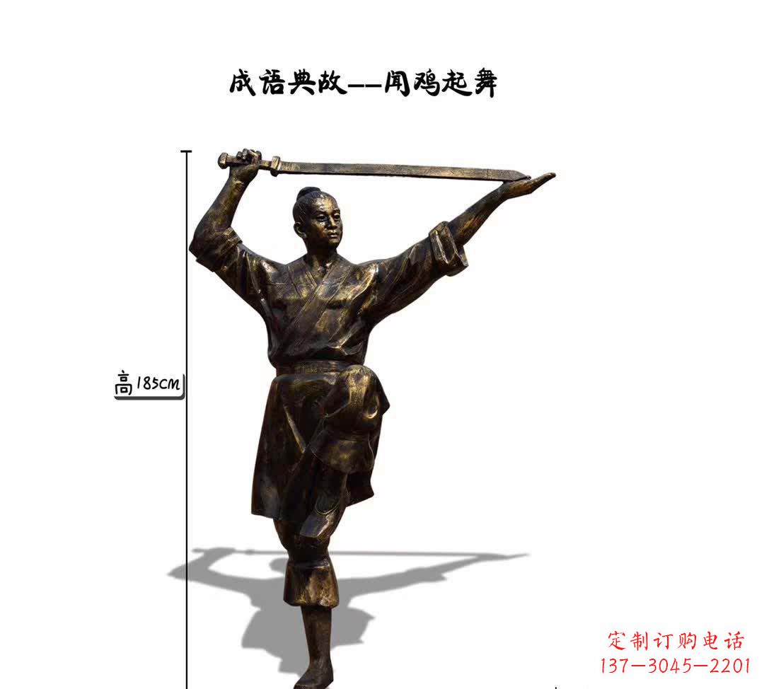 龙岩鸡雕塑让传说成为现实