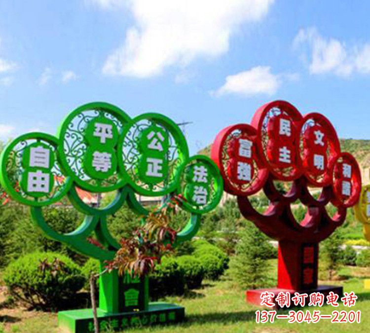 龙岩社会主义核心价值观雕塑——城市的艺术礼赞