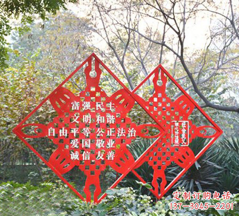 龙岩城市精神的不锈钢雕塑