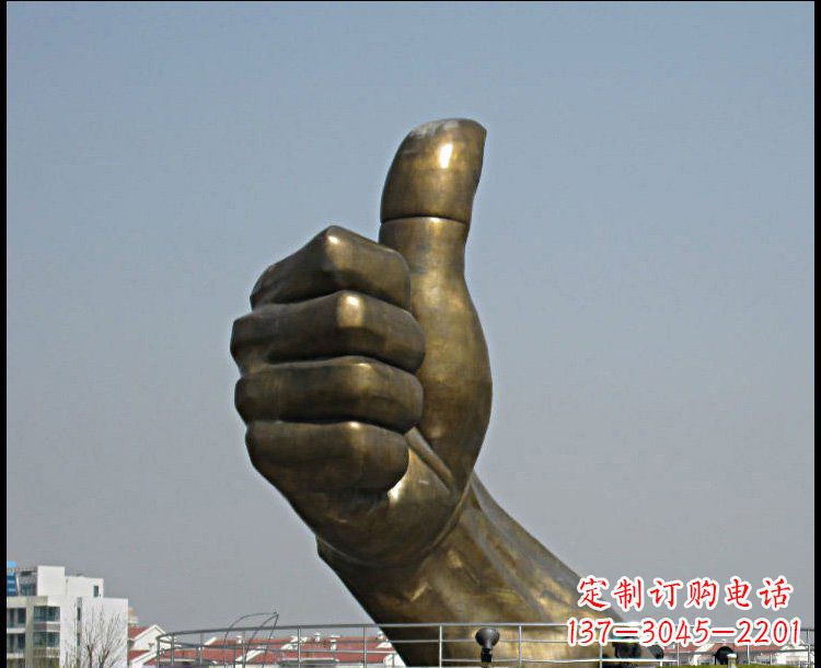 龙岩大拇指雕塑——点缀城市景观