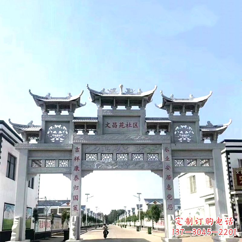 龙岩城市之眼石雕牌坊