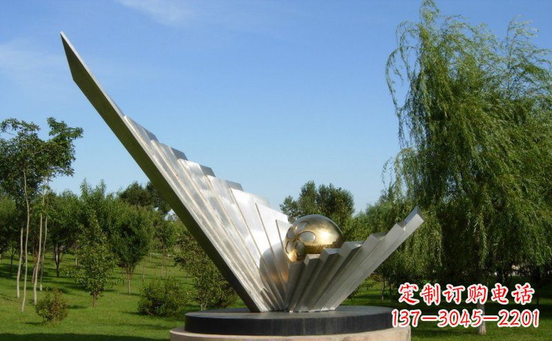 龙岩抽象贝壳明珠公园不锈钢雕塑