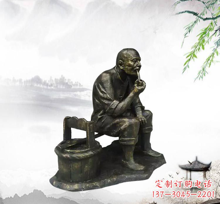 龙岩抽烟斗的老人