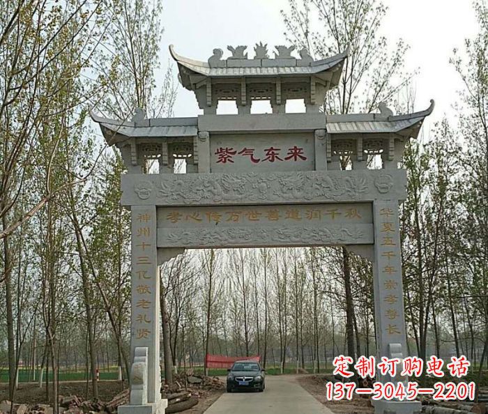 龙岩古老的石雕牌坊——传承历史的艺术
