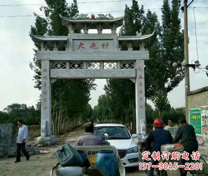 龙岩石雕牌坊——传承古老文化的艺术瑰宝
