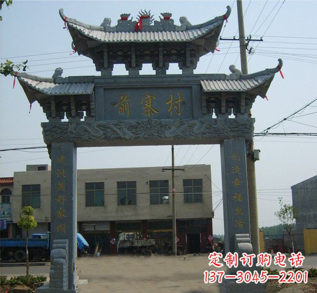 龙岩“古老的牌坊雕塑——传承着中华文明的瑰宝”