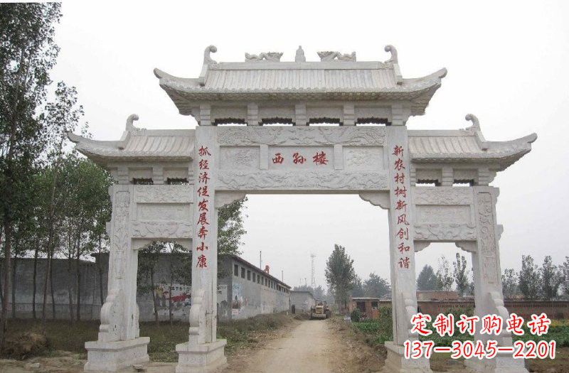 龙岩古老的牌坊石雕——传承文化的象征