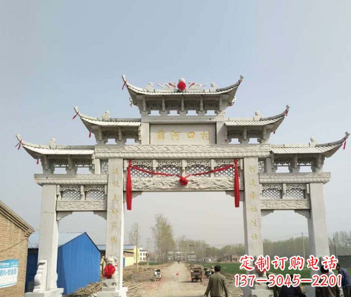 龙岩村口石雕牌楼