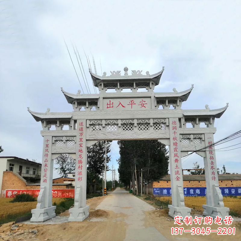 龙岩石雕牌楼传承民间文化的艺术珍品