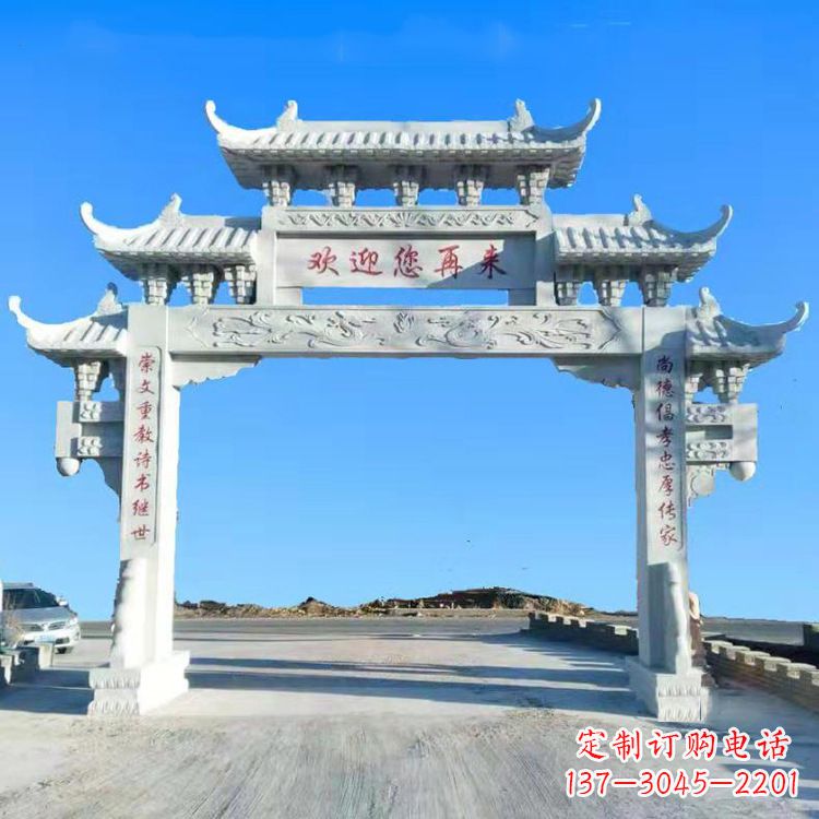 龙岩传承中国古老文化牌坊雕塑