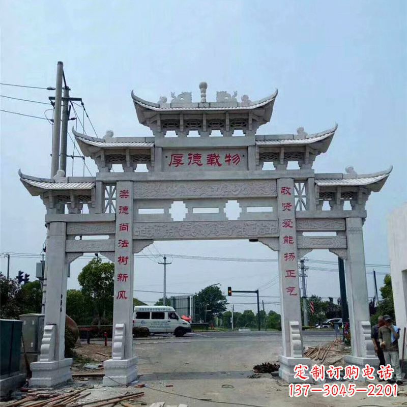 龙岩雕刻精美的牌坊——点缀村镇