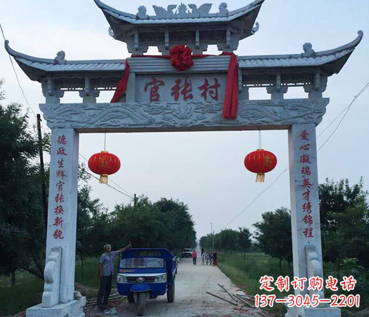 龙岩村庄牌坊石雕传承中华文化