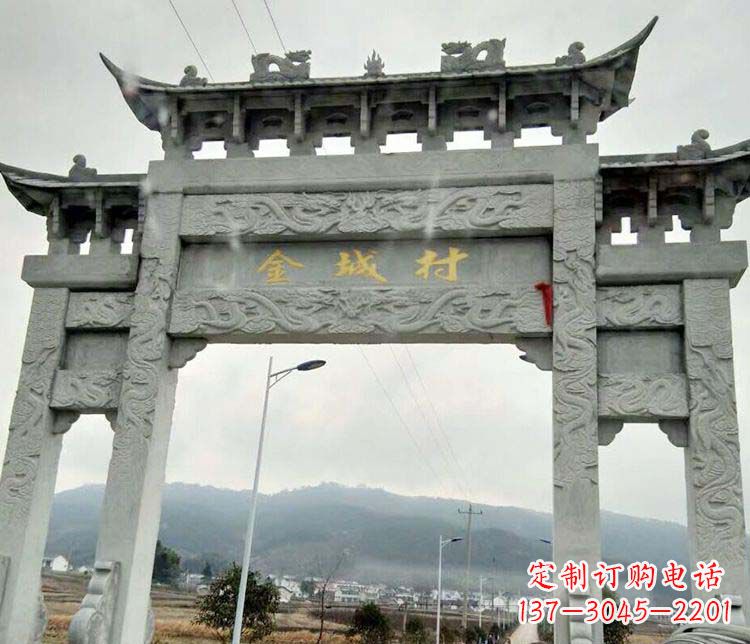 龙岩该牌坊雕塑。