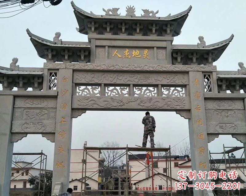 龙岩牌坊雕塑