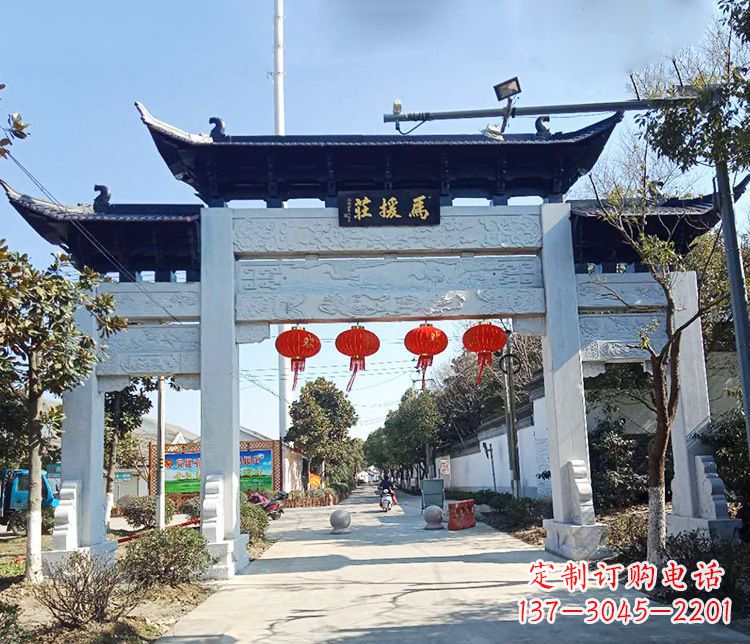 龙岩牌坊雕塑的文章