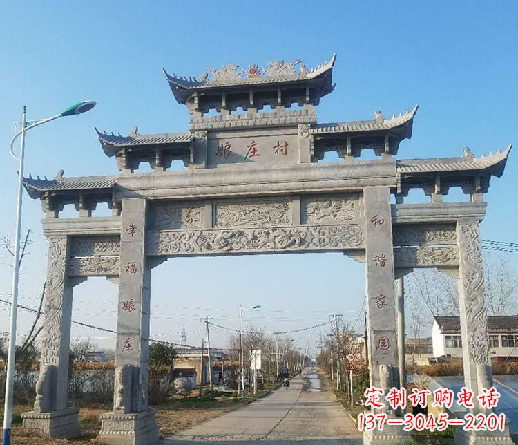 龙岩村庄牌坊石雕——展现中国古典建筑魅力