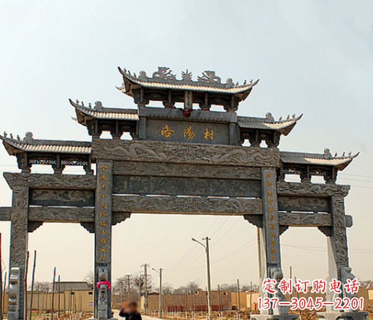 龙岩牌坊雕塑——缅怀中国传统文化
