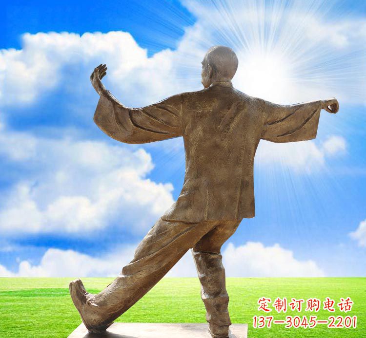 龙岩太极拳雕塑——传承中华文化之精髓