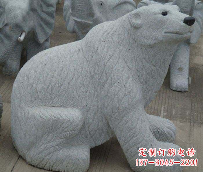 龙岩精美大理石雕刻的北极熊