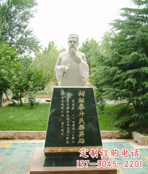 龙岩古代名人雕塑，荟萃中国文化