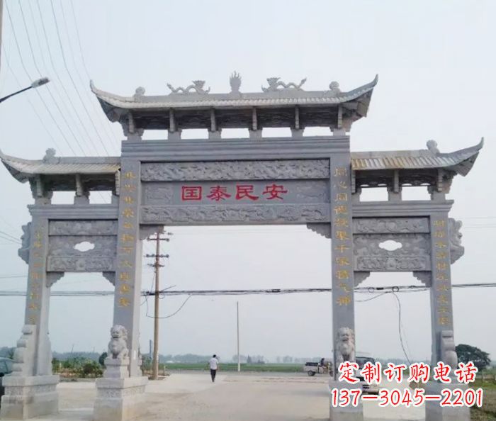 龙岩精良石雕牌坊雕塑
