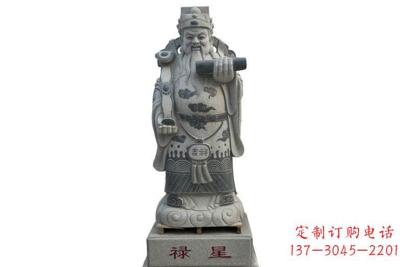 龙岩精美禄星神像大理石雕塑