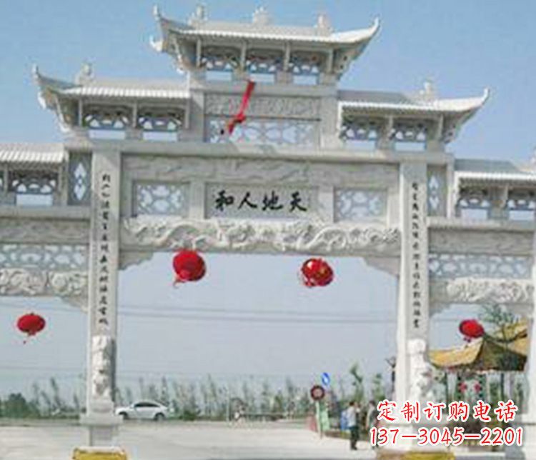 龙岩牌坊石雕精美雕塑,永久传承
