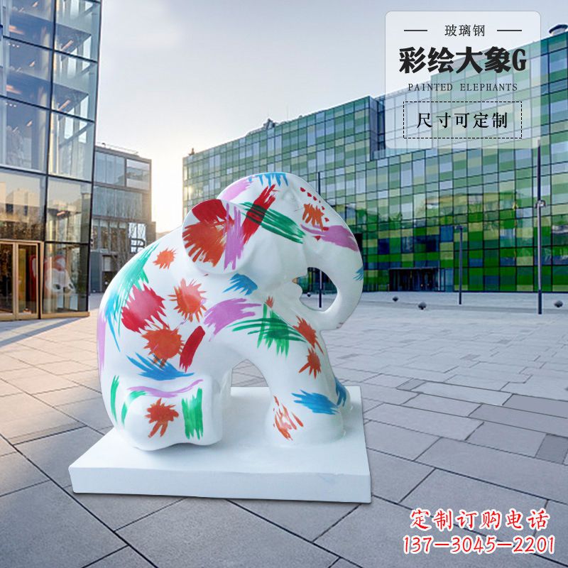 龙岩精致玻璃钢大象雕塑