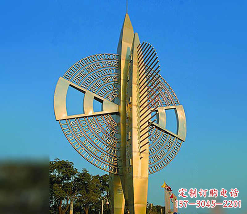 龙岩产品介绍