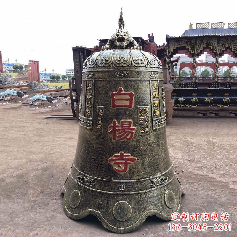 龙岩大型铜钟