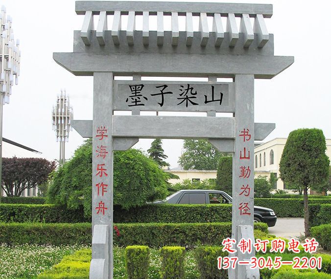 龙岩高品质大理石牌坊雕塑