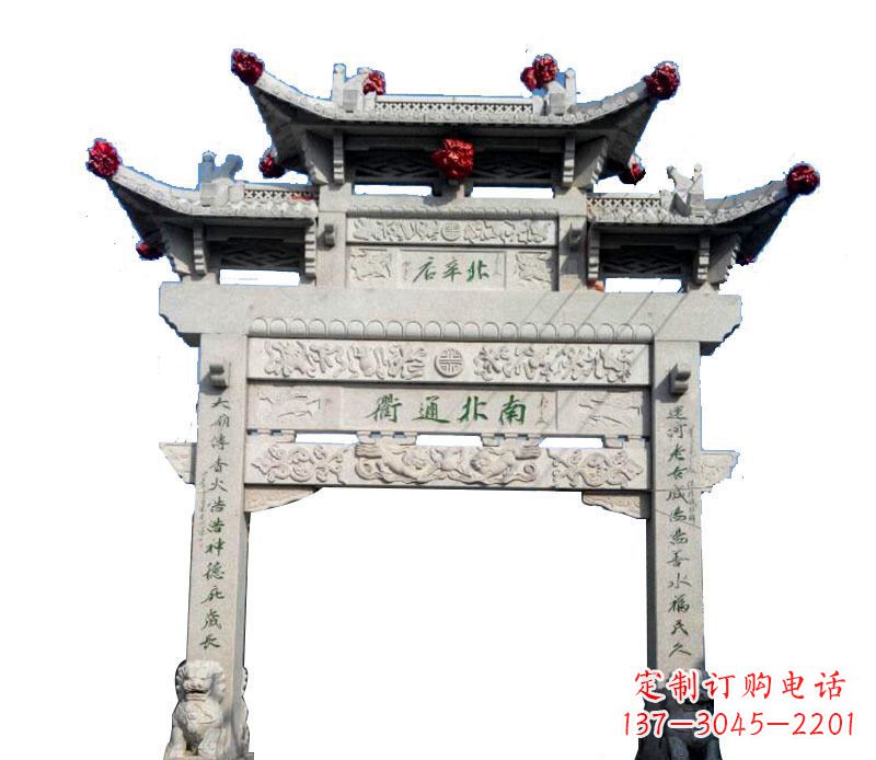 龙岩精美石牌坊雕塑