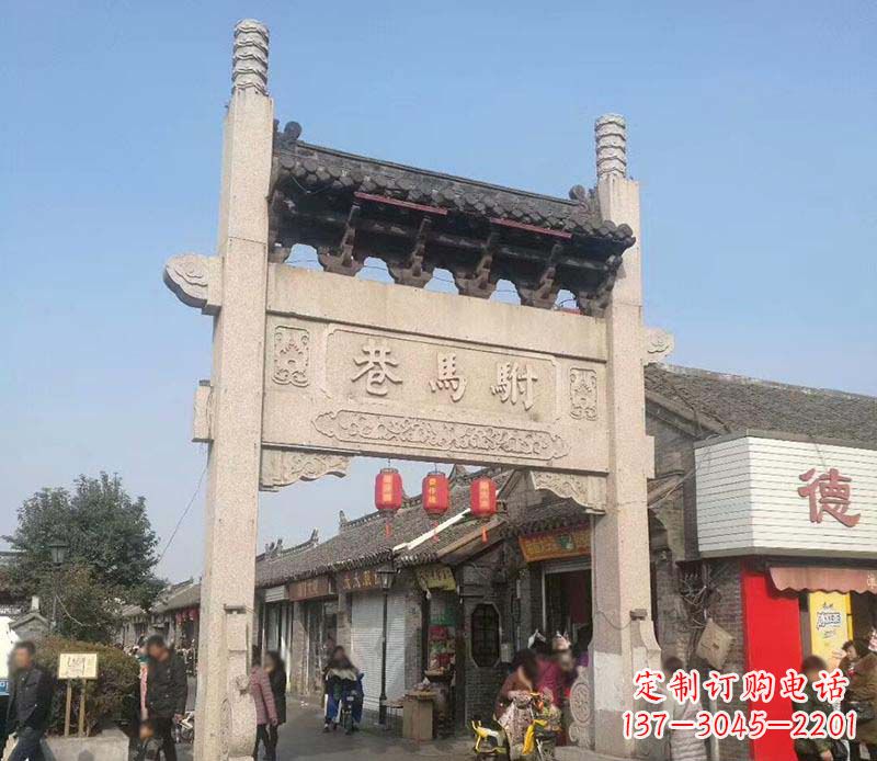 龙岩中领雕塑牌坊石雕定制