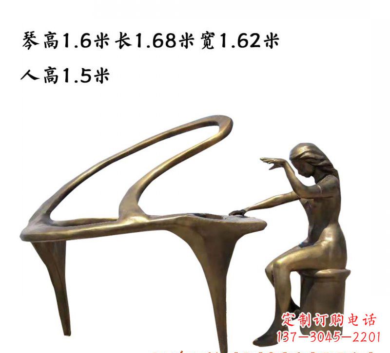 龙岩钢琴铜雕传承艺术美的巅峰之作